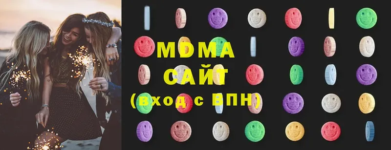 МДМА кристаллы  ОМГ ОМГ онион  Чистополь 